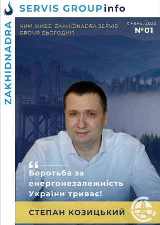 Запрошуємо відвідати Zenyk Art Gallery